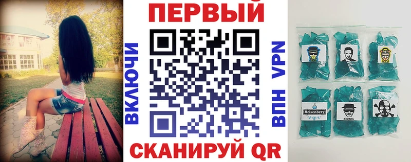 Amphetamine Premium  Купить  Полесск 