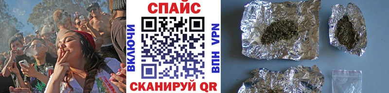 Купить закладки  Полесск  БУТИРАТ GHB 