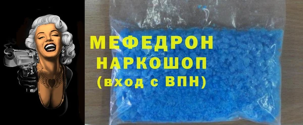 PSILOCYBIN Волоколамск