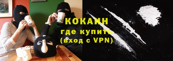 PSILOCYBIN Волоколамск