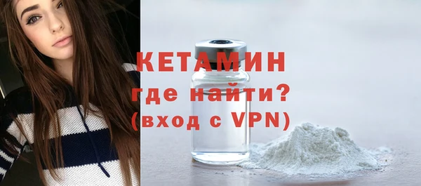 винт Володарск
