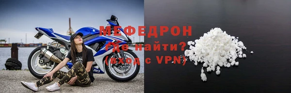 PSILOCYBIN Волоколамск