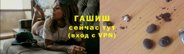 PSILOCYBIN Волоколамск