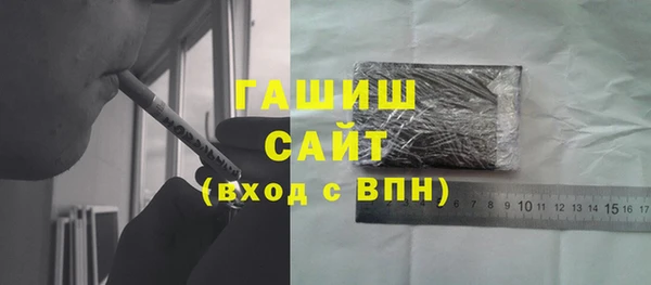 винт Володарск