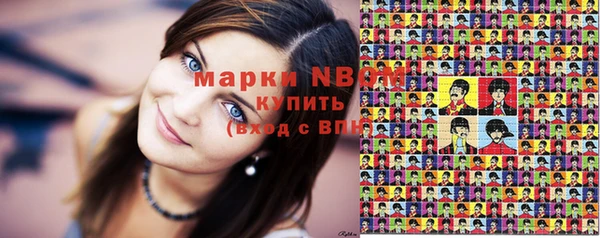 винт Володарск