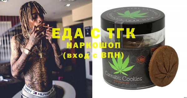 PSILOCYBIN Волоколамск