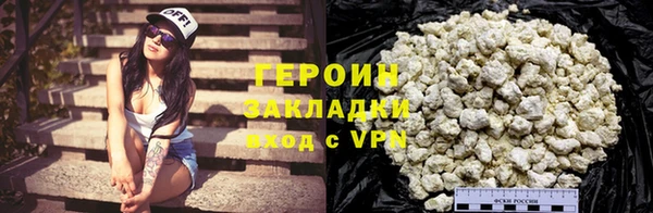 PSILOCYBIN Волоколамск