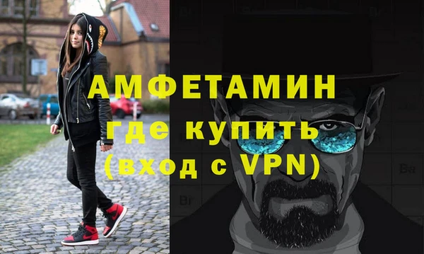 винт Володарск