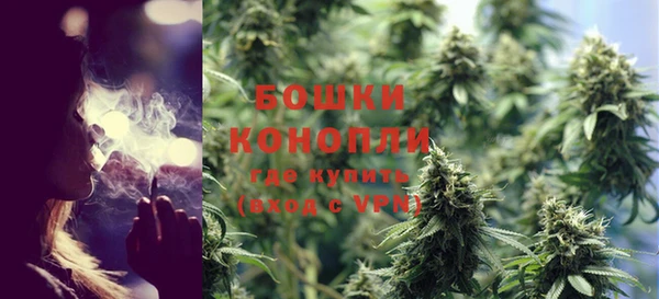 винт Володарск