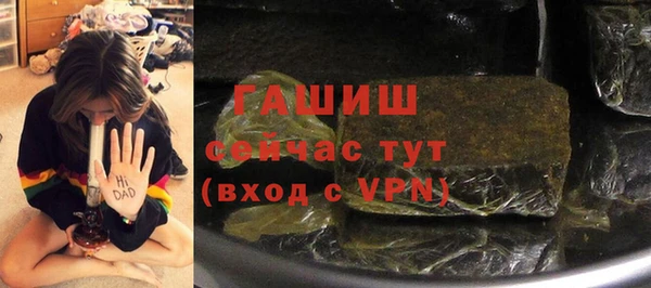 PSILOCYBIN Волоколамск