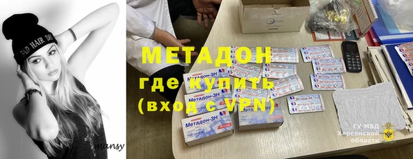 винт Володарск