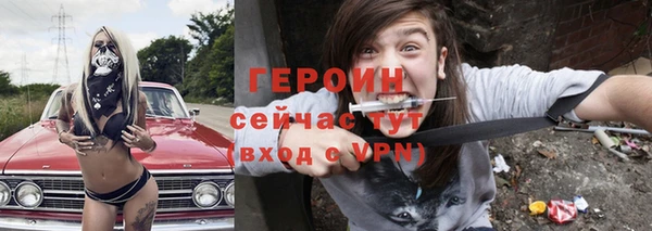 винт Володарск