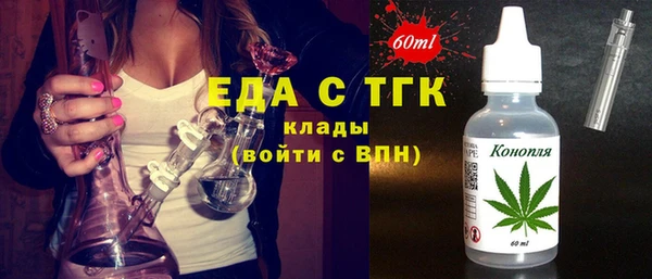 винт Володарск