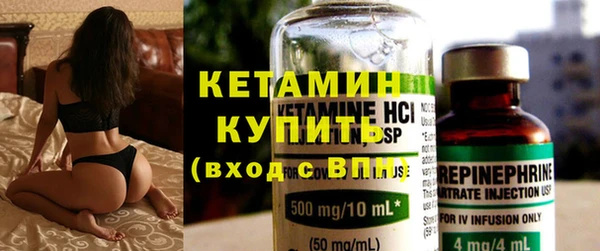 винт Володарск