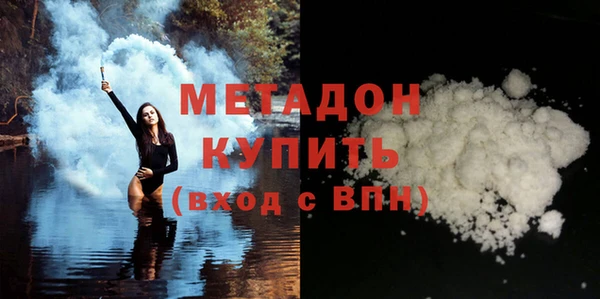 дмт Струнино
