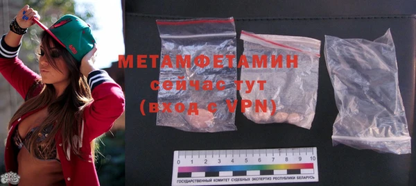дмт Струнино