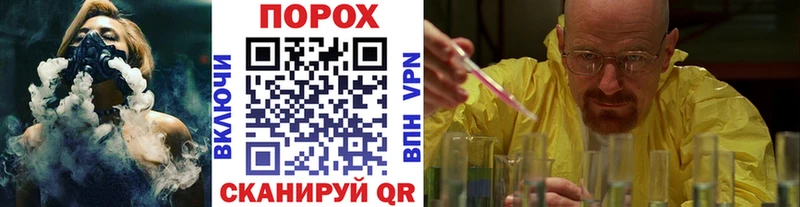 Первитин Декстрометамфетамин 99.9%  Купить  Полесск 